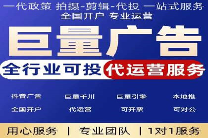 谷歌SEM广告投放的预算分配策略：如何实现最大化的投资回报